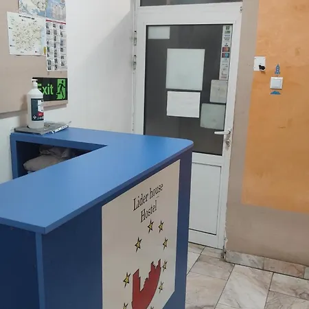 旅馆 лидер хаус