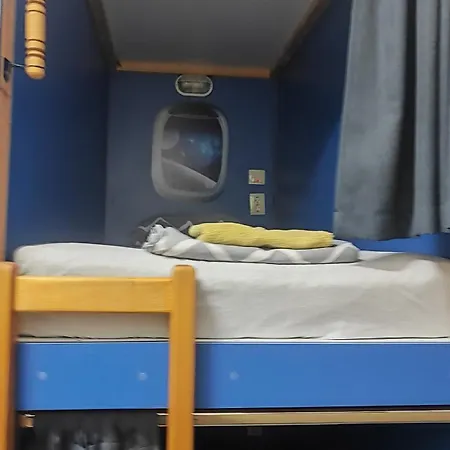 лидер хаус Vandrerhjem Varna